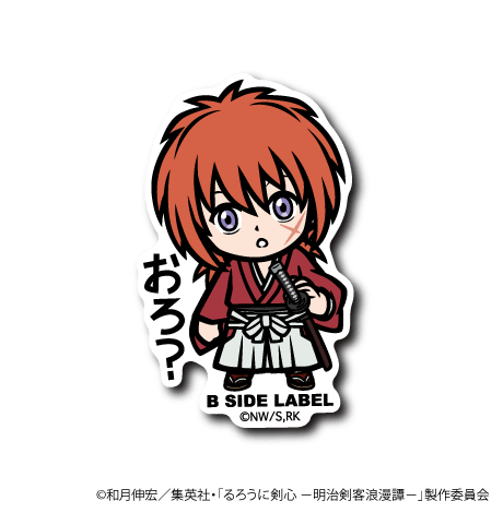 [Rurouni Kenshin] B-Side Label Sticker- Kenshin Himura (A) - Otaku Collectives