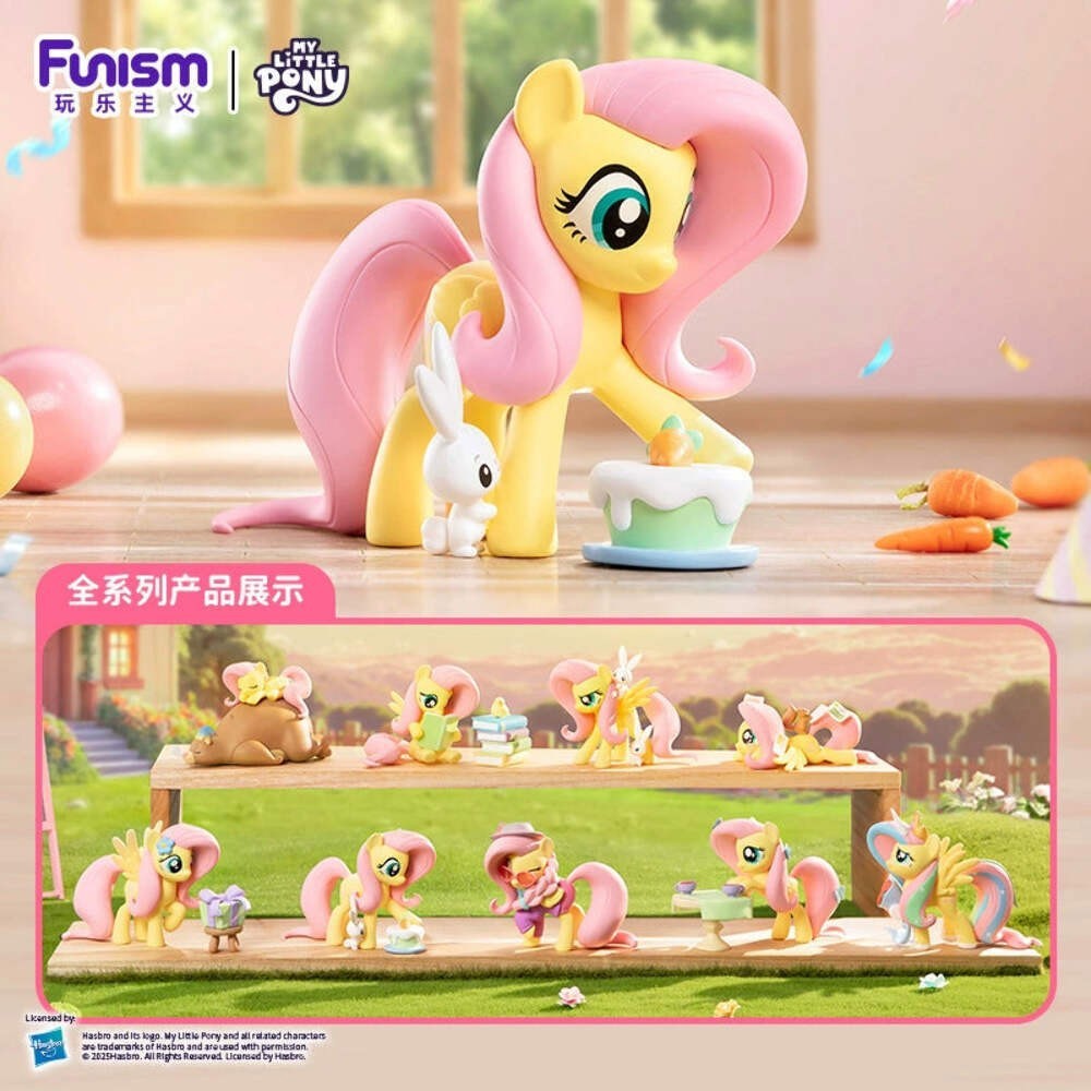 Funism My Little Pony Sweet Diary Series Figures Blind Box