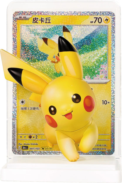 Pokemon Dream Painting Vol.4 30th Anniversary Pikachu Blind Box
