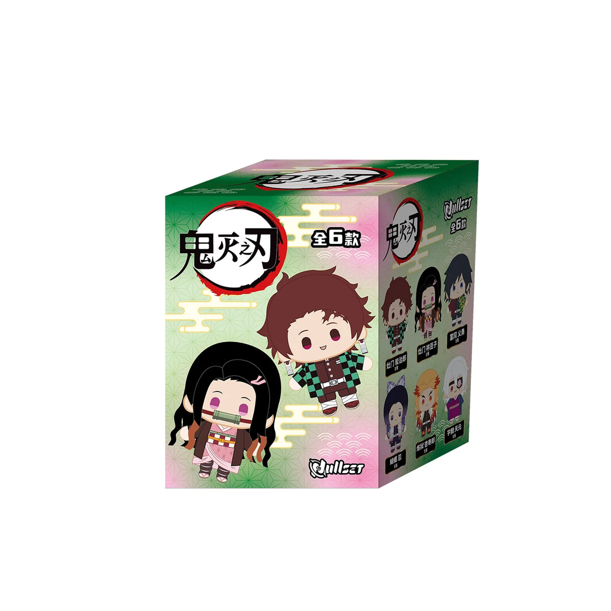 Nullset Demon Slayer Kimetsu no Yaiba Plush Mascot Charm Blind Box