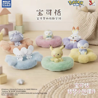HOLLYBOX Pokémon PokéPeace Sleeping Figure Blind Box