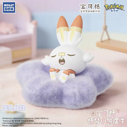HOLLYBOX Pokémon PokéPeace Sleeping Figure Blind Box