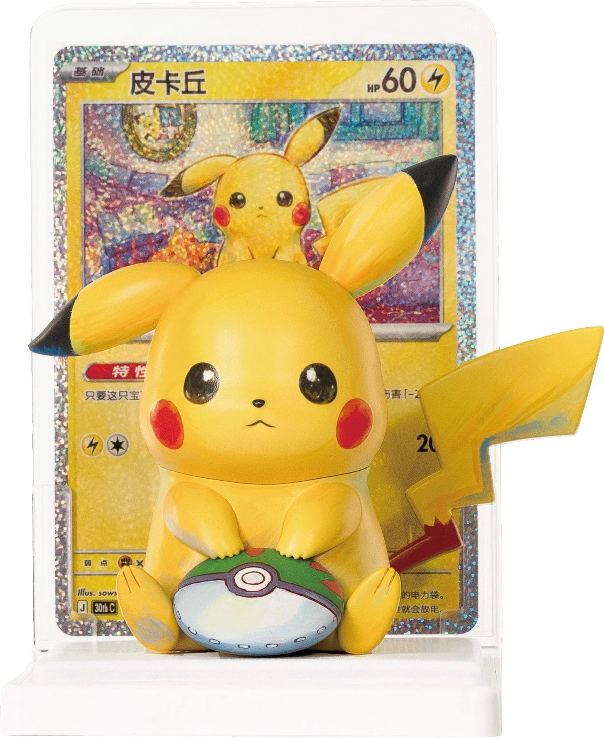 Pokemon Dream Painting Vol.4 30th Anniversary Pikachu Blind Box