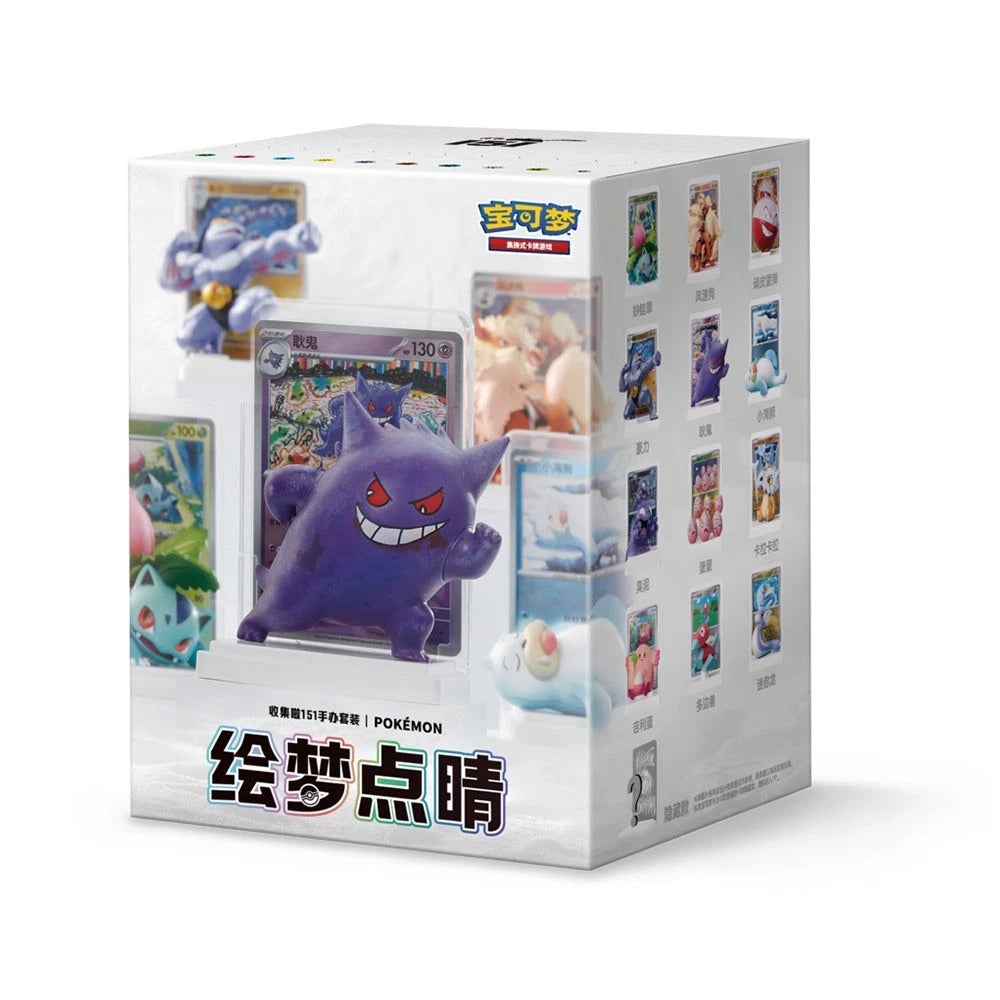 Pokemon Collect 151 Dream Painting Collection Mystery Pack Blind Box - Official Japanese Anime Merchandise factory sealed mystery pack on a clean white background.