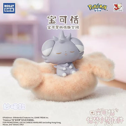 HOLLYBOX Pokémon PokéPeace Sleeping Figure Blind Box