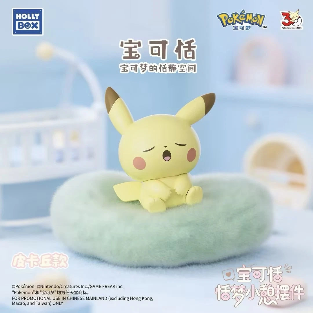 HOLLYBOX Pokémon PokéPeace Sleeping Figure Blind Box