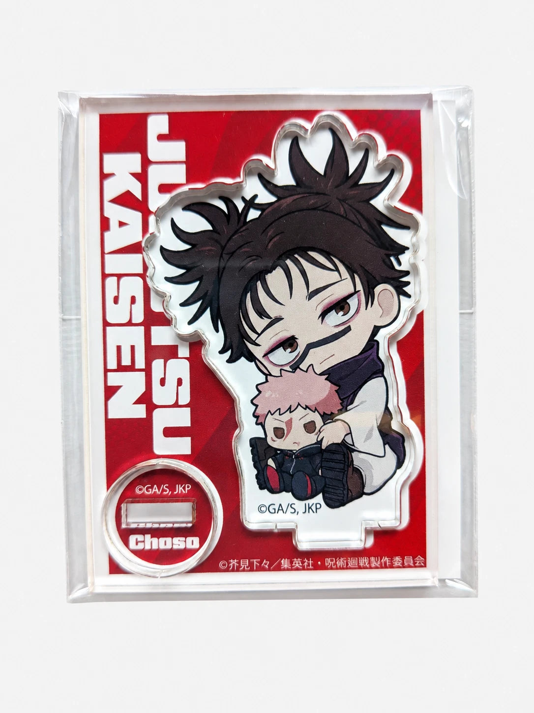 Jujutsu Kaisen Gyugyutto Mini Acrylic Stand Choso - Official Japanese Anime Merchandise featuring Choso Gyugyutto design on a clean white background.