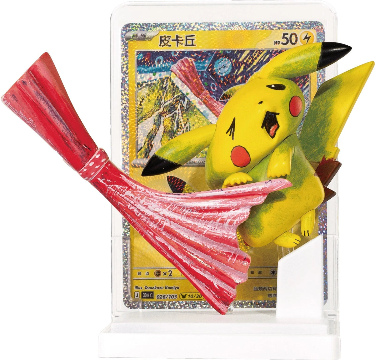 Pokemon Dream Painting Vol.4 30th Anniversary Pikachu Blind Box