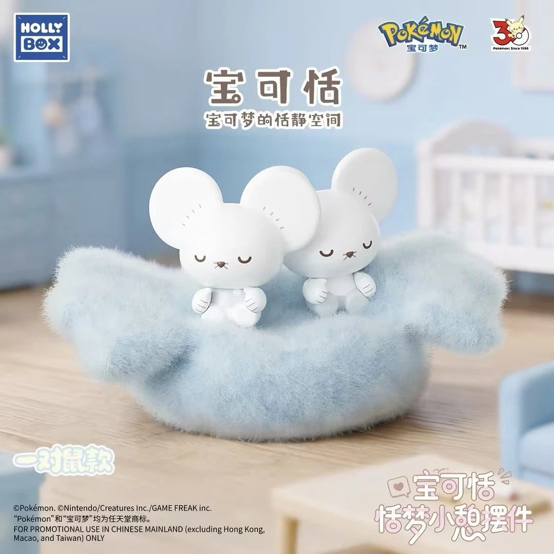 HOLLYBOX Pokémon PokéPeace Sleeping Figure Blind Box