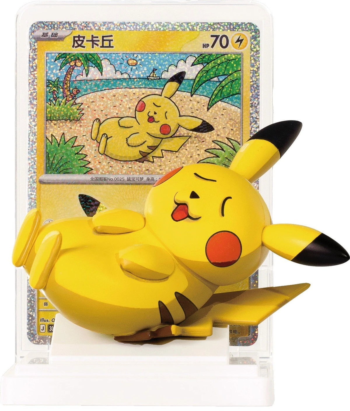 Pokemon Dream Painting Vol.4 30th Anniversary Pikachu Blind Box