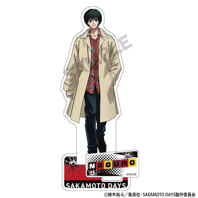 [Sakamoto Days] Acrylic Stand - Yoichi Nagumo - Otaku Collectives