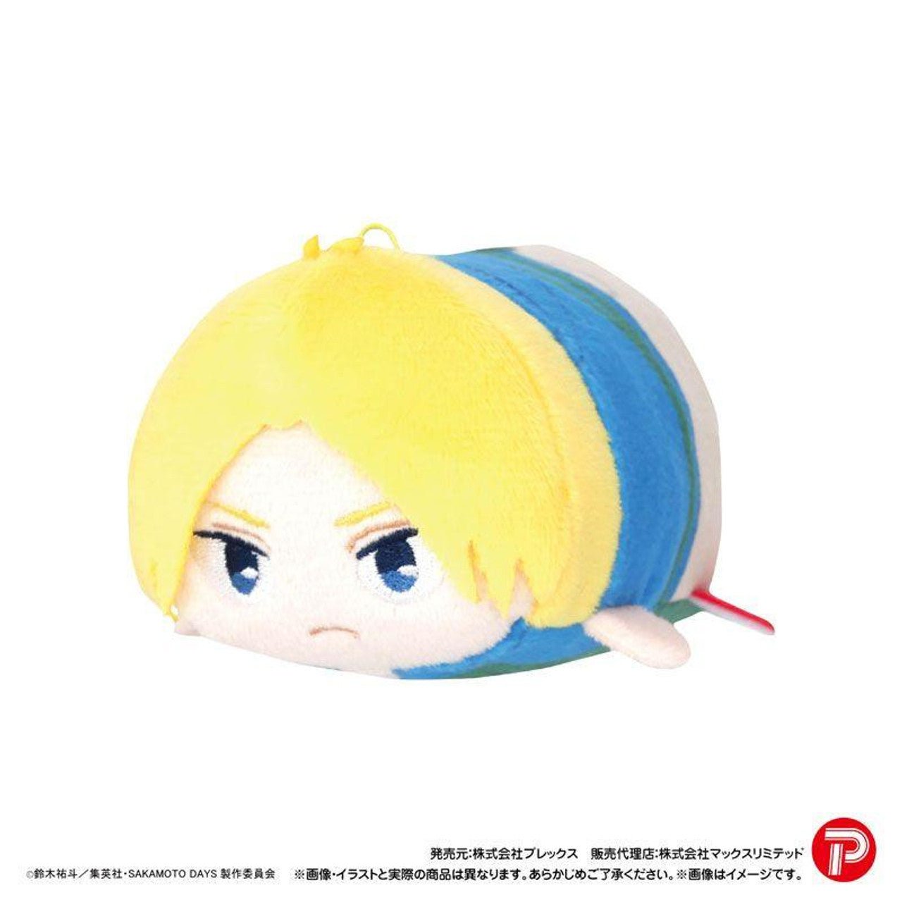 [Sakamoto Days] Potekoro Mascot Mini Plushies Blind Box - Otaku Collectives
