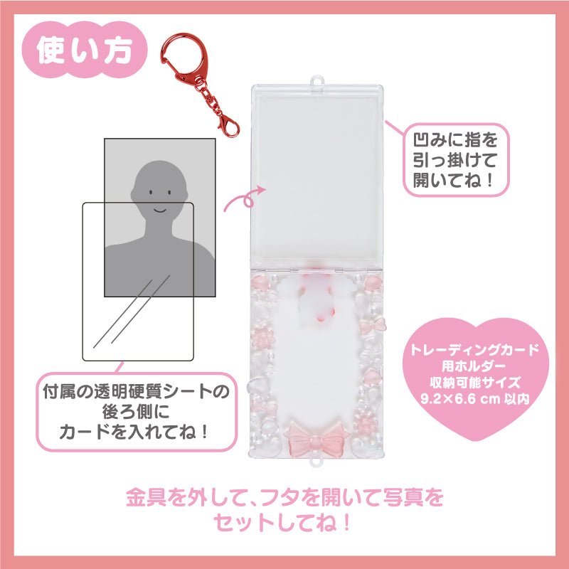 [Sanrio] 3D Resin photo card holder (Enjoy Idol) - Hello Kitty - Otaku Collectives