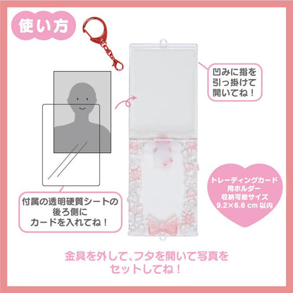 [Sanrio] 3D Resin photo card holder (Enjoy Idol) - Hello Kitty - Otaku Collectives