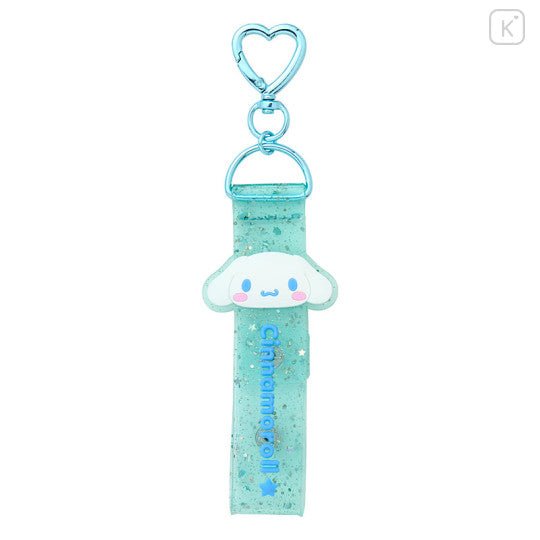 [Sanrio] Bag Multiholder - Cinnamoroll - Otaku Collectives