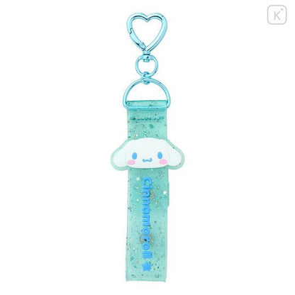 [Sanrio] Bag Multiholder - Cinnamoroll - Otaku Collectives