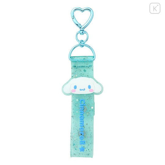[Sanrio] Bag Multiholder - Cinnamoroll - Otaku Collectives