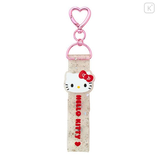 [Sanrio] Bag Multiholder - Hello Kitty - Otaku Collectives