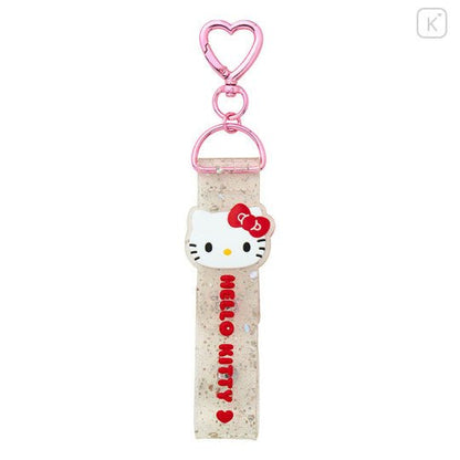 [Sanrio] Bag Multiholder - Hello Kitty - Otaku Collectives
