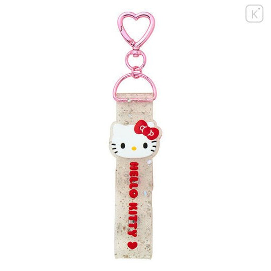 [Sanrio] Bag Multiholder - Hello Kitty - Otaku Collectives