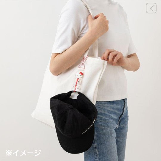 [Sanrio] Bag Multiholder - Hello Kitty - Otaku Collectives