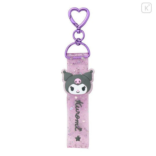[Sanrio] Bag Multiholder - Kuromi - Otaku Collectives