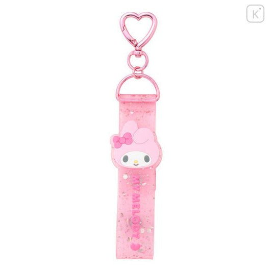 [Sanrio] Bag Multiholder - My Melody - Otaku Collectives