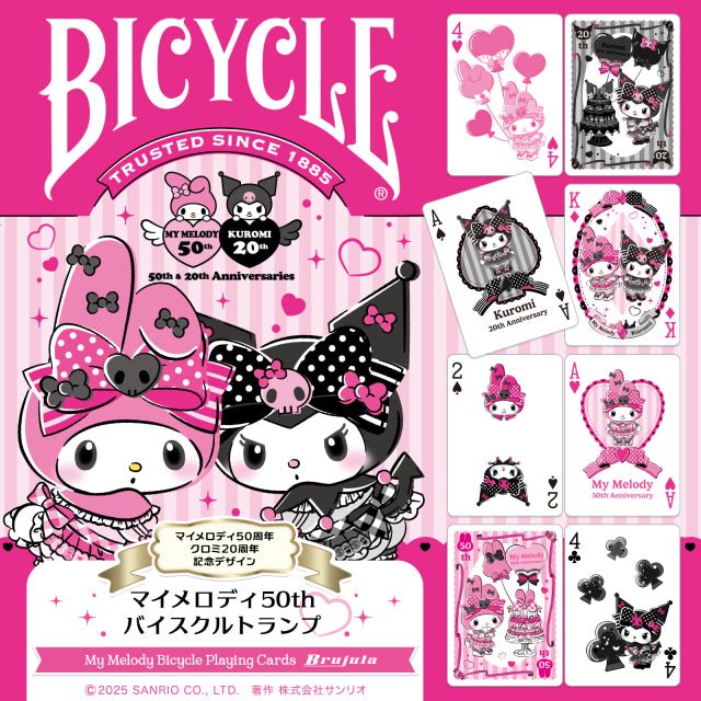 Bicycle Sanrio Playing Cards - My Melody & Kuromi Edition – Otaku