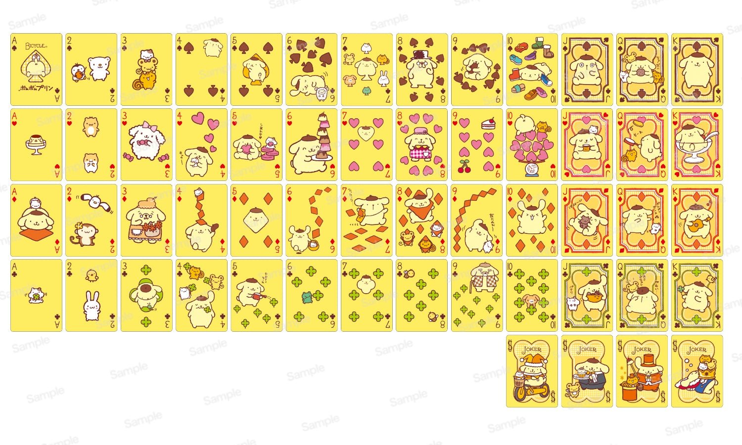 [Sanrio] Bicycle x Sanrio Playing Cards- Pompompurin - Otaku Collectives
