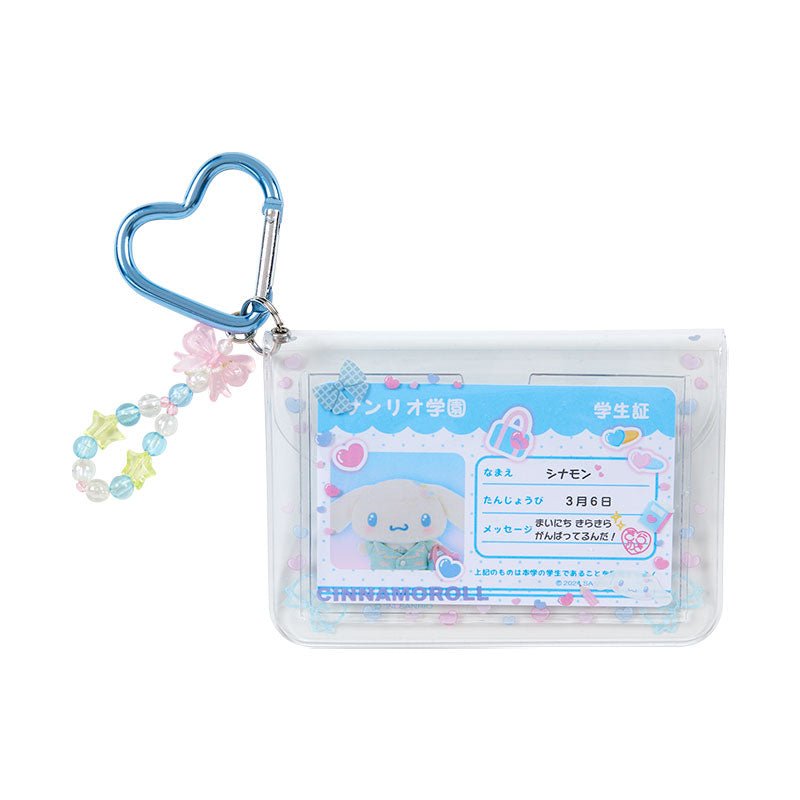 [Sanrio] Card case - Cinnamoroll - Otaku Collectives