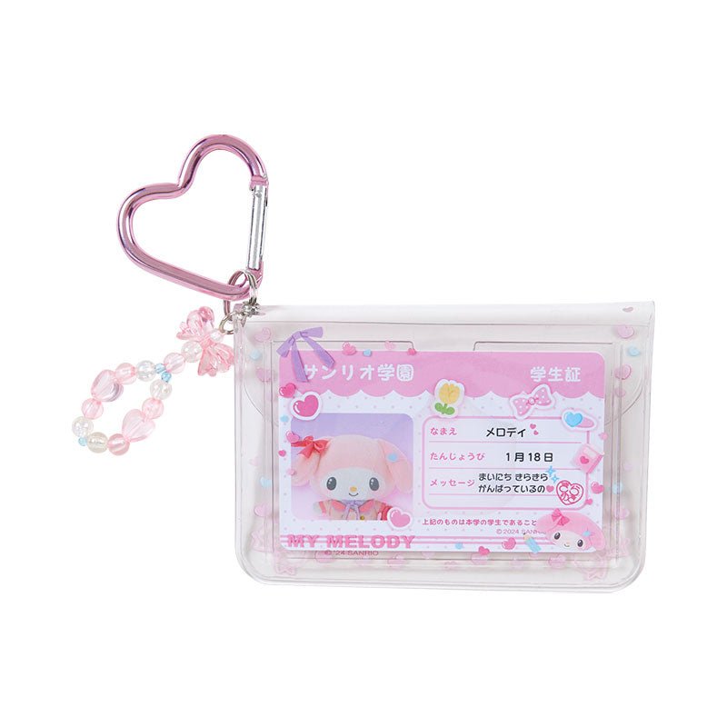 [Sanrio] Card case - My Melody - Otaku Collectives