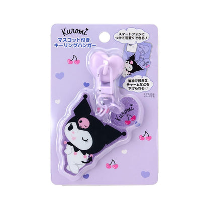 [Sanrio] Character Keychain Cellphone Hanger - Kuromi - Otaku Collectives