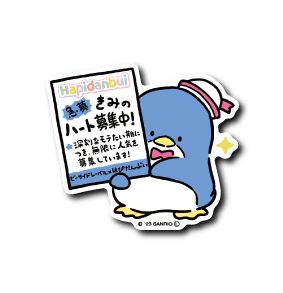 [Sanrio Characters] B-Side Label Sticker- Tuxedo Sam - Otaku Collectives