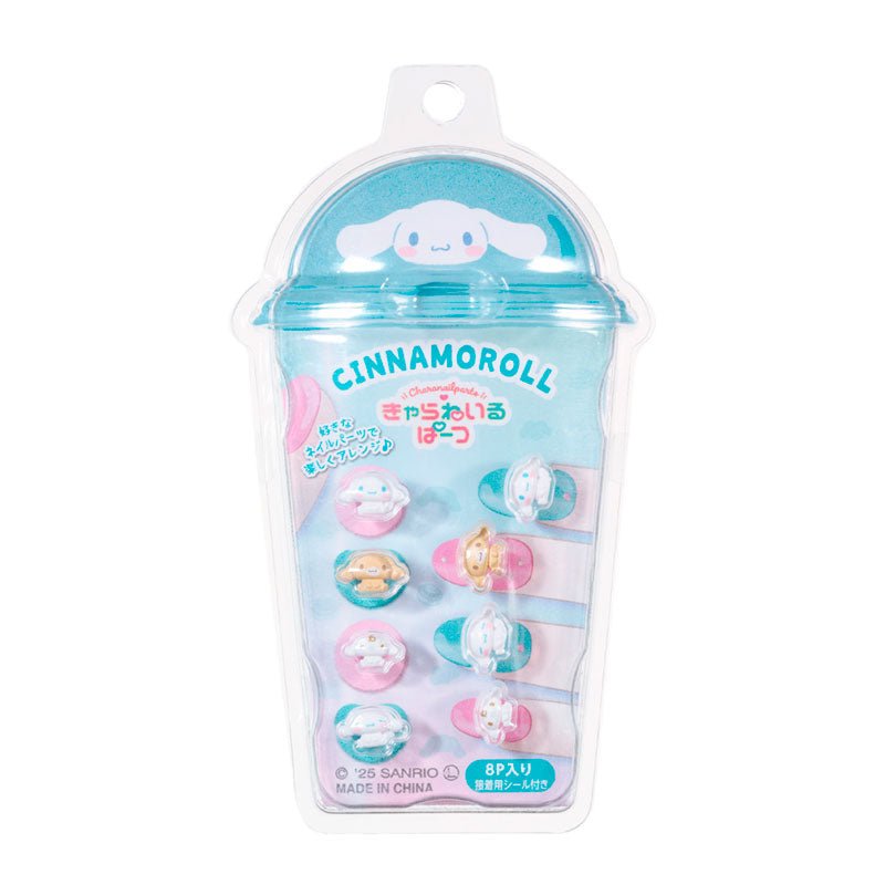 Sanrio Cinnamoroll 3D Nail Parts Set – Character Nail Art Decorations with Adhesive Stickers - Otaku Collectives