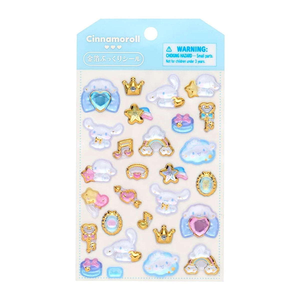Sanrio Cinnamoroll Gold Foil Puffy Sticker - Otaku Collectives