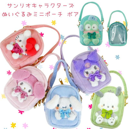 Sanrio Cinnamoroll Plush Mini Pouch Bag – Clear Display Mini Pochette with Strap - Otaku Collectives