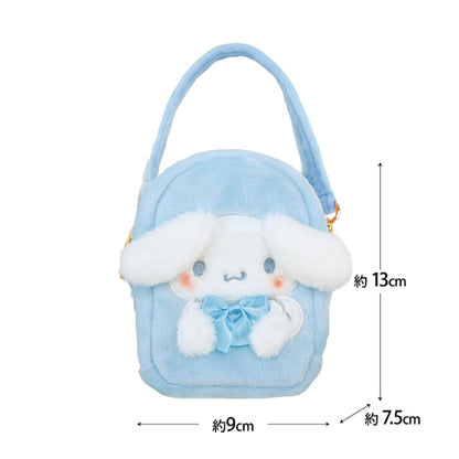 Sanrio Cinnamoroll Plush Mini Pouch Bag – Clear Display Mini Pochette with Strap - Otaku Collectives