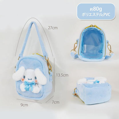 Sanrio Cinnamoroll Plush Mini Pouch Bag – Clear Display Mini Pochette with Strap - Otaku Collectives