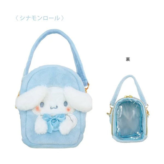 Sanrio Cinnamoroll Plush Mini Pouch Bag – Clear Display Mini Pochette with Strap - Otaku Collectives