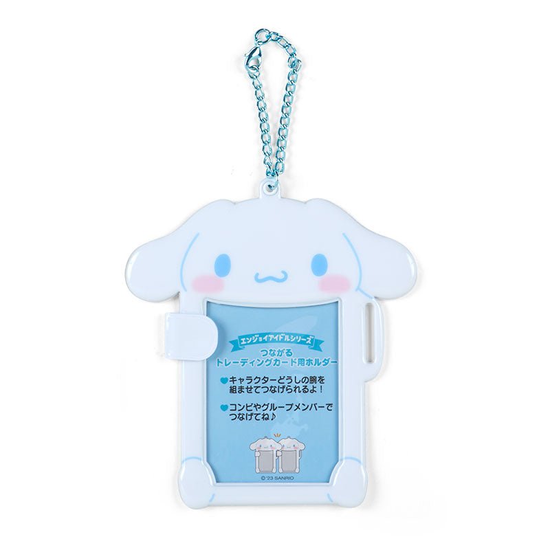 [Sanrio] Connectible Photo Card Holder - Cinnamoroll - Otaku Collectives