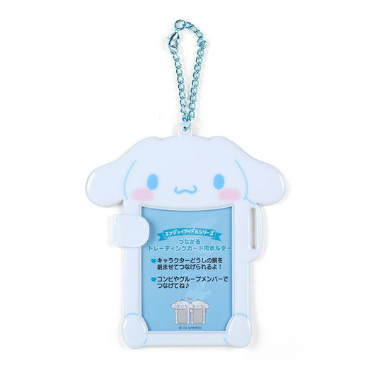 [Sanrio] Connectible Photo Card Holder - Cinnamoroll - Otaku Collectives