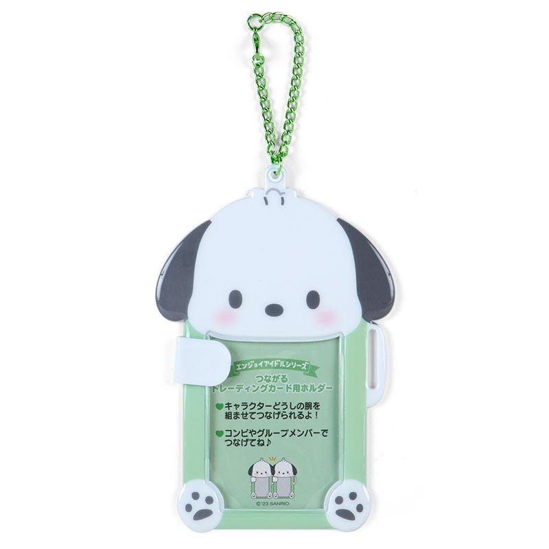 [Sanrio] Connectible Photo Card Holder - Pochacco - Otaku Collectives