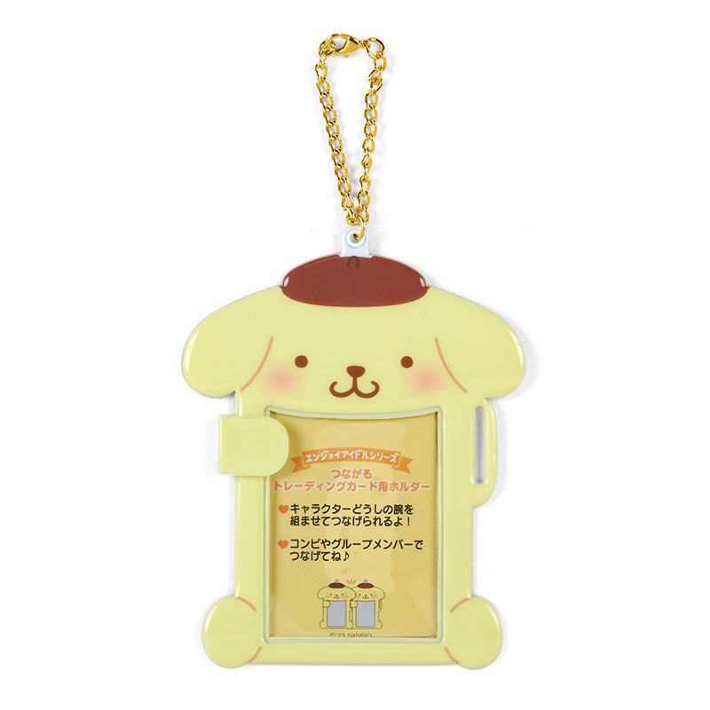 [Sanrio] Connectible Photo Card Holder - Pom Pom Purin - Otaku Collectives