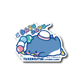 [Sanrio] Darudaru Tuxedo Sam - Otaku Collectives