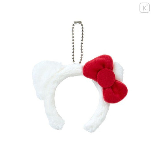[Sanrio] Exclusive Mini Headband Keychain - Hello Kitty - Otaku Collectives
