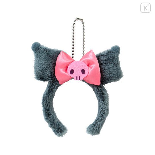 [Sanrio] Exclusive Mini Headband Keychain - Kuromi - Otaku Collectives