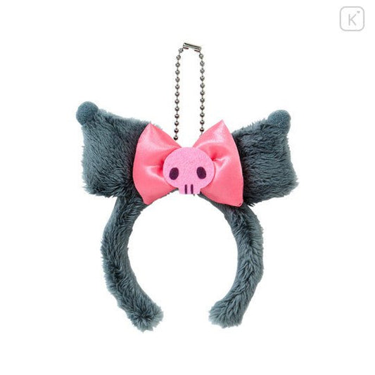 [Sanrio] Exclusive Mini Headband Keychain - Kuromi - Otaku Collectives