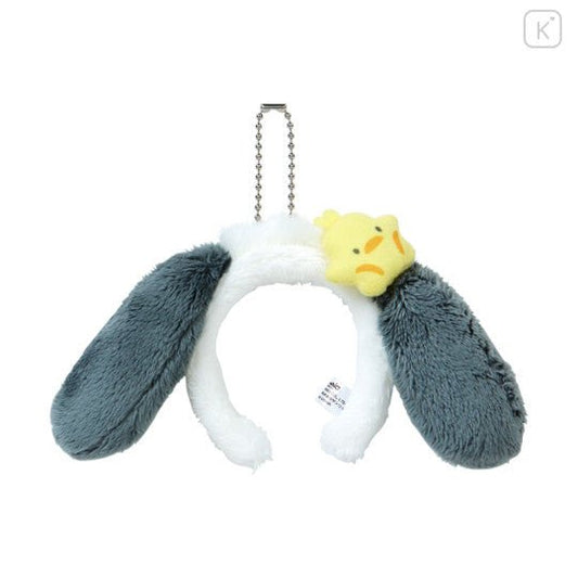 [Sanrio] Exclusive Mini Headband Keychain - Pochacco - Otaku Collectives