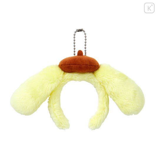 [Sanrio] Exclusive Mini Headband Keychain - Pompompurin - Otaku Collectives