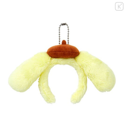 [Sanrio] Exclusive Mini Headband Keychain - Pompompurin - Otaku Collectives